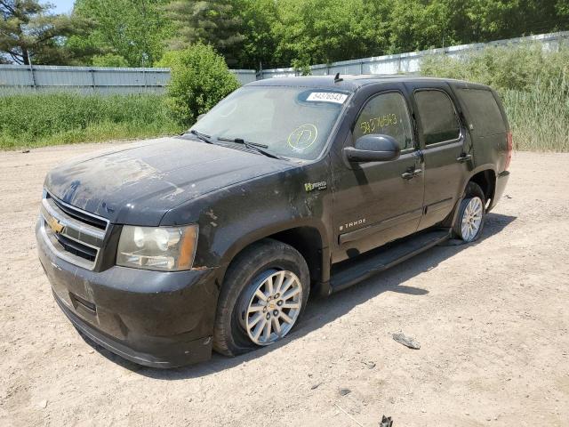 2008 Chevrolet Tahoe 