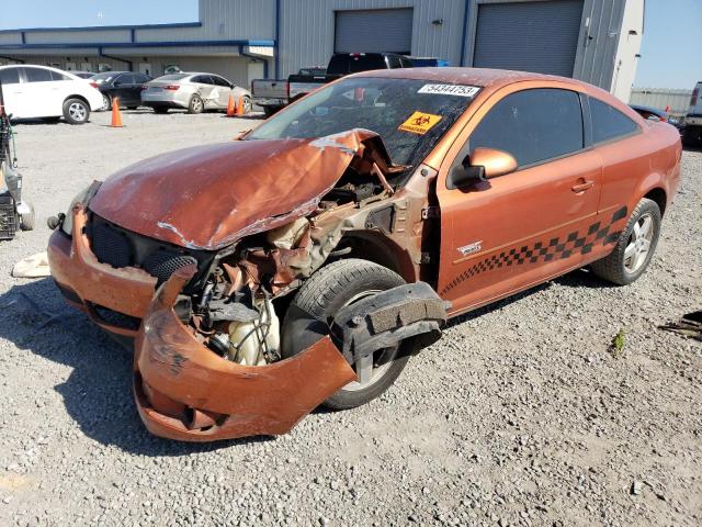 2007 Pontiac G5 