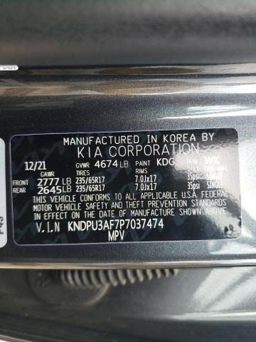 KNDPU3AF7P7037474 KIA Sportage Lx