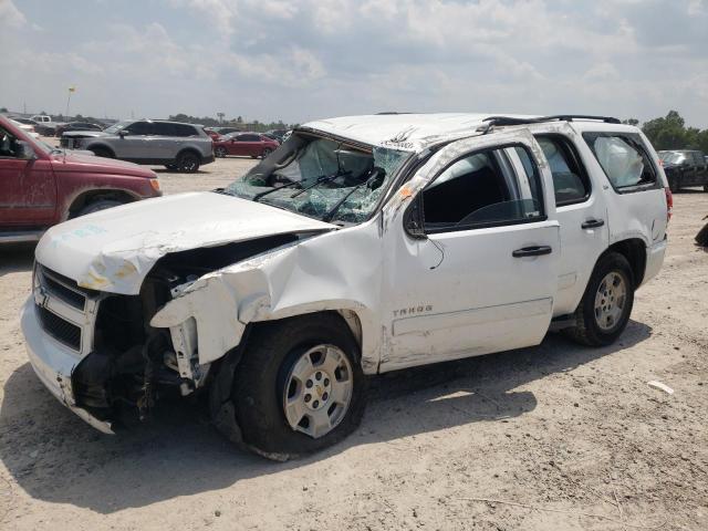 2010 Chevrolet Tahoe 