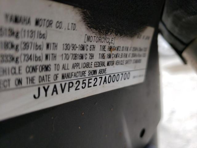2007 YAMAHA XVS1300 CT - JYAVP25E27A000700