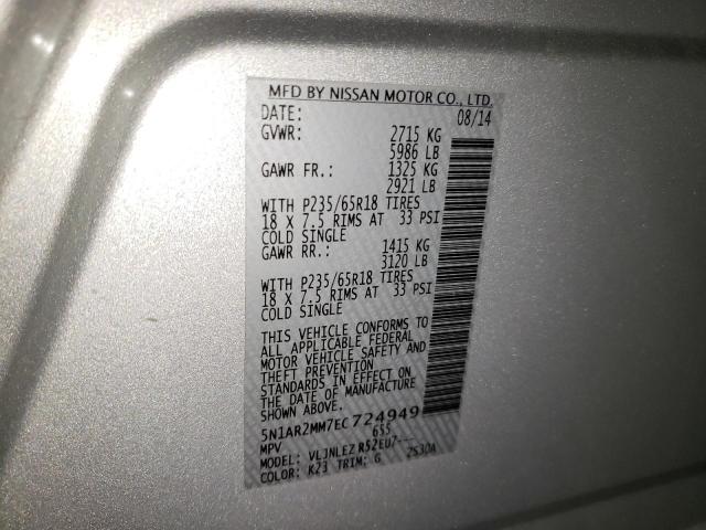 5N1AR2MM7EC724949 Nissan Pathfinder S