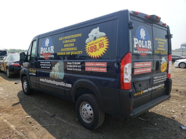 2021 RAM PROMASTER - 3C6LRVAG7ME538176