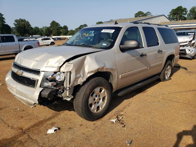 2009 Chevrolet Suburban 