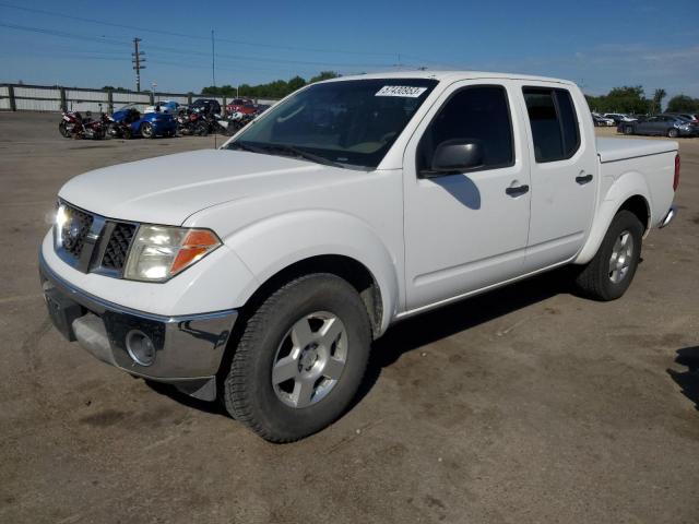 2008 Nissan Frontier 