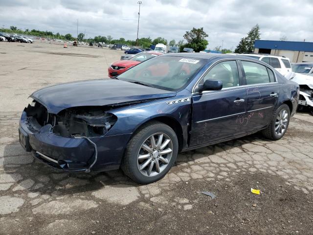 2007 Buick Lucerne CXS