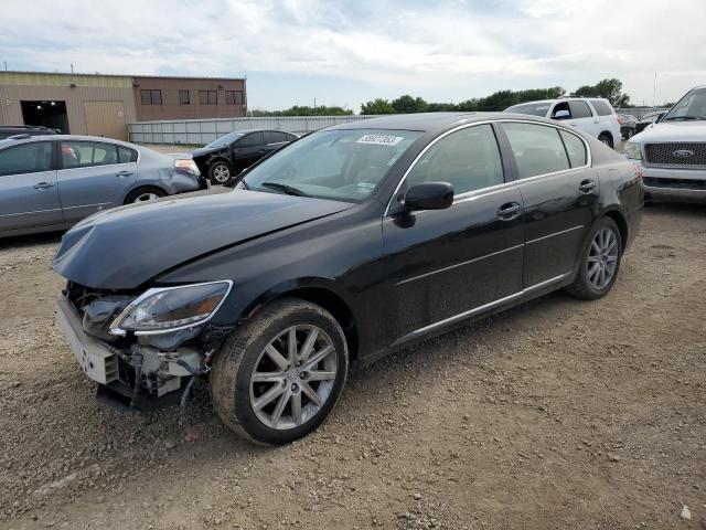 2006 Lexus GS 300 