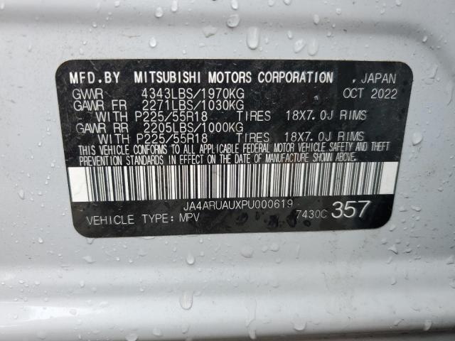 JA4ARUAUXPU000619 Mitsubishi Outlander Sport S/se