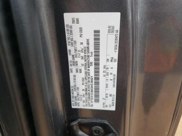 2016 FORD F150 SUPER - 1FTEX1C88GKE38921