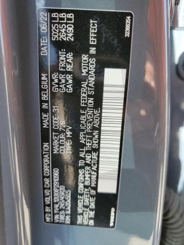 2023 VOLVO XC40 ULTIM YV4L12UXXP2910960