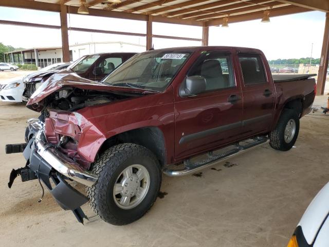 2008 Chevrolet Colorado 