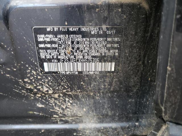 JF2SJAECXHH575705 Subaru Forester 2.5i Premium