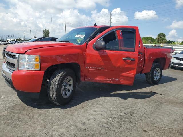 2009 Chevrolet C/K 1500 