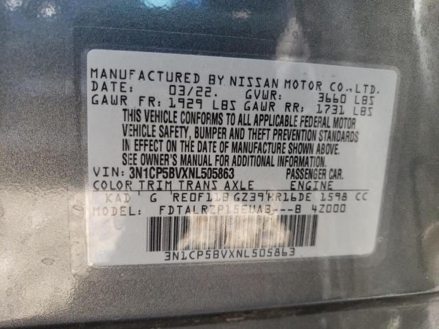  NISSAN KICKS 2022 Сірий