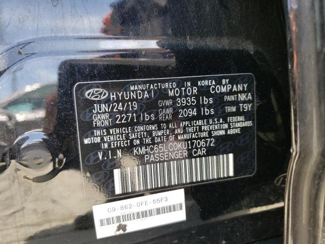 2019 HYUNDAI IONIQ BLUE - KMHC65LC0KU170672