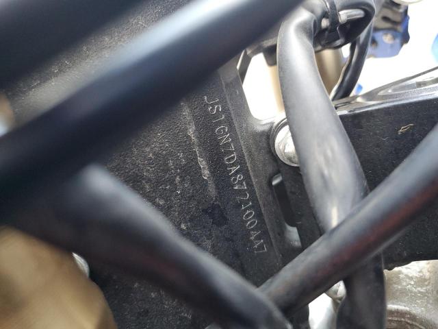 2007 SUZUKI GRX600 - JS1GN7DA872100447