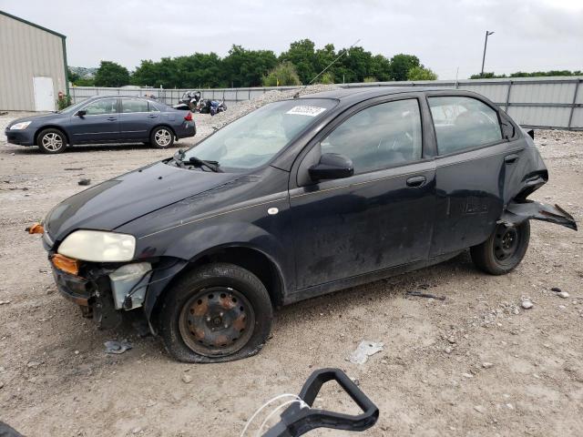 2006 Chevrolet Aveo Base