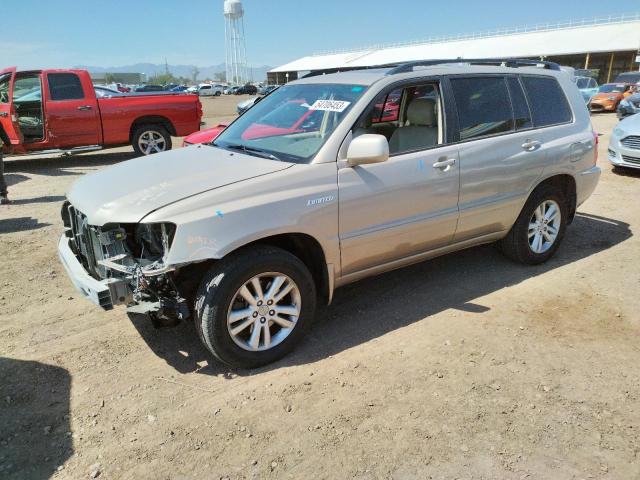 2006 Toyota Highlander Hybrid 