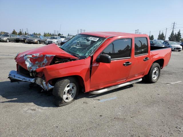 2006 GMC Canyon 