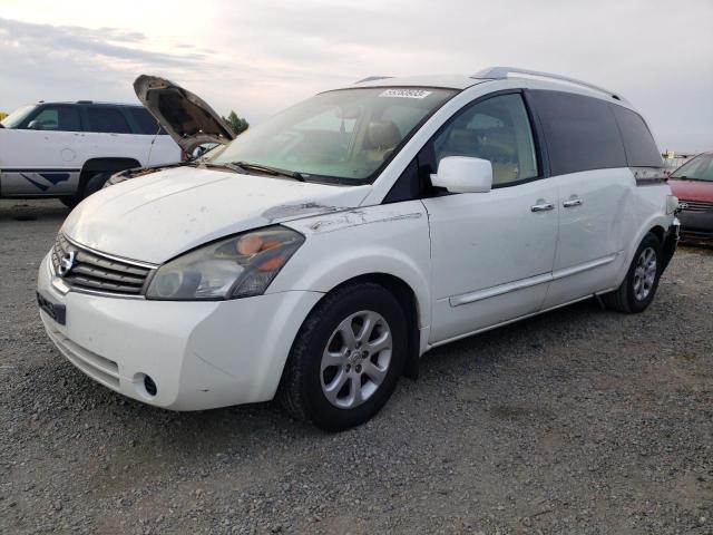 2008 Nissan Quest S