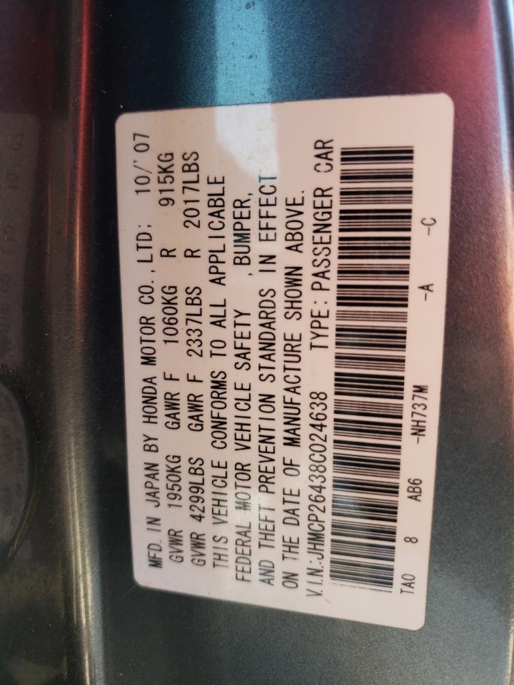 JHMCP26438C024638 2008 Honda Accord Lxp