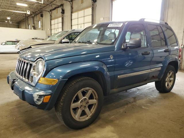 2006 Jeep Liberty Limited