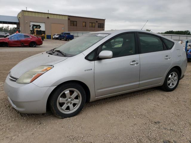 2006 Toyota Prius 