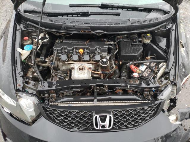 2019 HONDA CIVIC LX - 2HGFG12639H542099