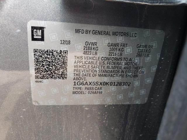 1G6AX5SX0K0128302 Cadillac CTS LUXURY