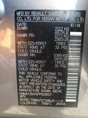 KNMAT2MV5FP509157 Nissan ROGUE S