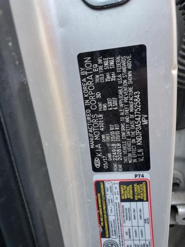 KNDJP3A54J7525843 KIA SOUL +