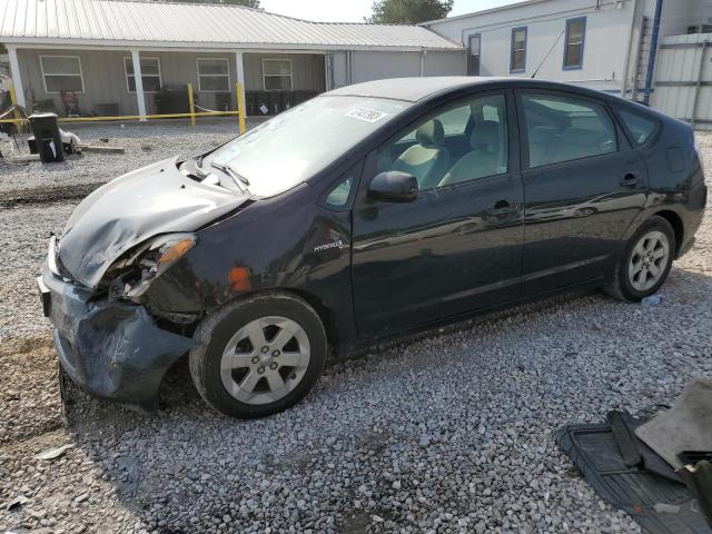 2009 Toyota Prius 