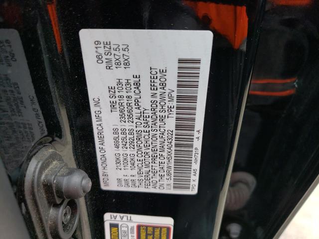 5J6RW1H5XKA043022 Honda CRV CR-V EX 12