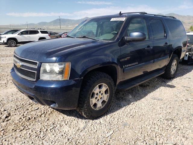 2008 Chevrolet Suburban 