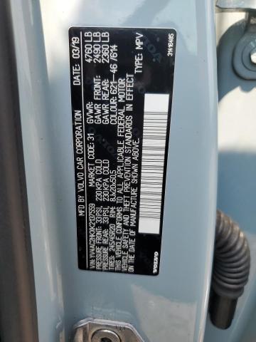 YV4AC2HKXK2137559 Volvo Xc40 T4 Momentum