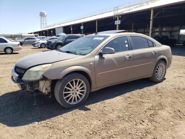 2007 Saturn Aura XR