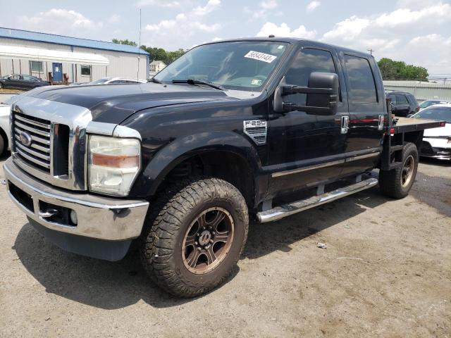 2008 Ford F-250 