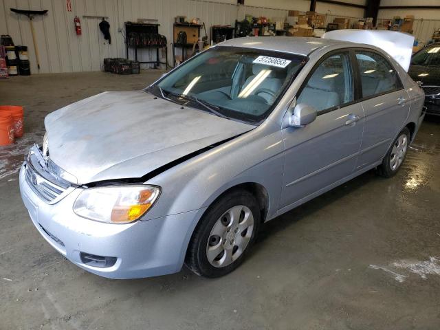 2007 Kia Spectra EX