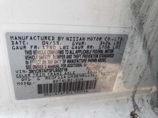 3N1CN7AP3FL933716 Nissan VERSA S