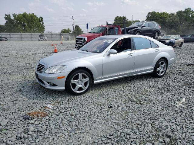 2007 Mercedes-Benz S-Class S 550