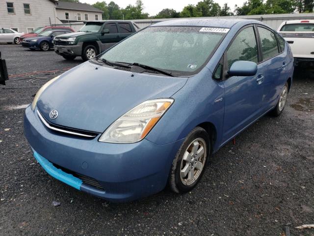 2006 Toyota Prius 