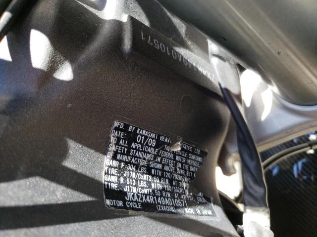 2009 KAWASAKI ZX600 R - JKAZX4R149A010571