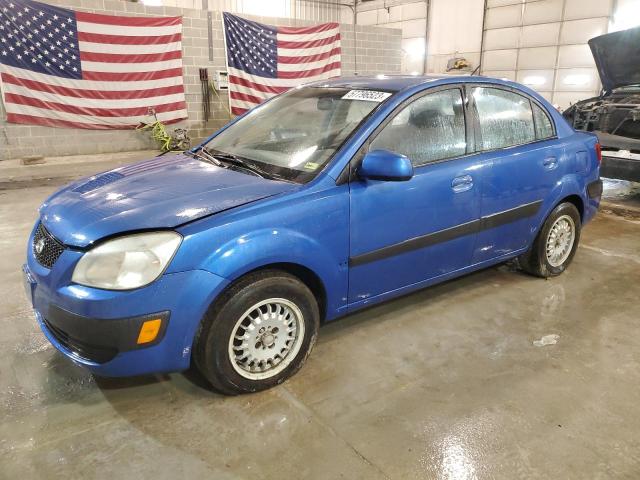 2007 Kia Rio Base