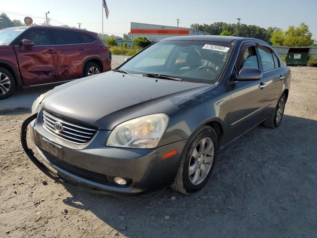 2008 Kia Optima LX