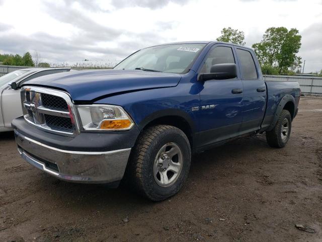 2010 Dodge Ram 1500 