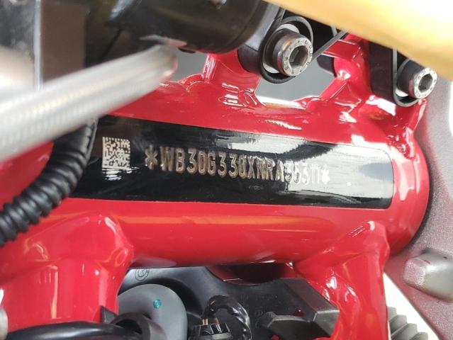 2022 BMW G310 GS - WB30G330XNRA35311