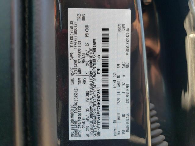 1FTFW1EF7HKD67361 Ford F150 Supercrew
