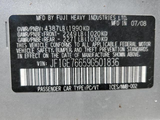 2009 Subaru WRX - Image 12
