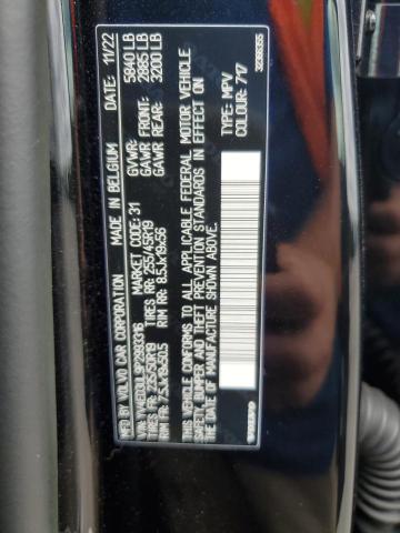 2023 VOLVO XC40 RECHA YV4ED3UL9P2993316