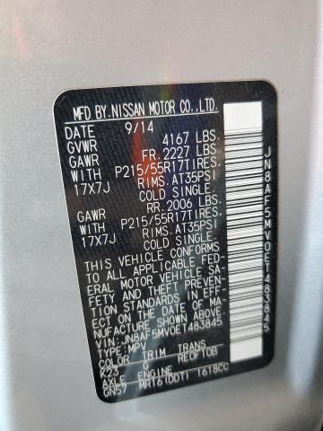 JN8AF5MV0ET483845 Nissan JUKE S